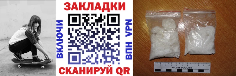 Как найти наркотики Александровское КОКАИН МАРИХУАНА