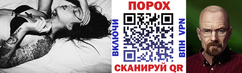 МЕГА ТОР Александровское Amphetamine 97%