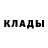 Кодеиновый сироп Lean Purple Drank Maria Guseva