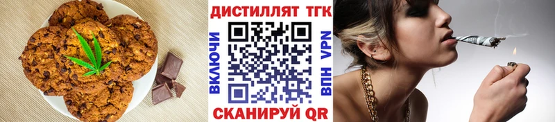 Canna-Cookies марихуана  OMG tor  Александровское 