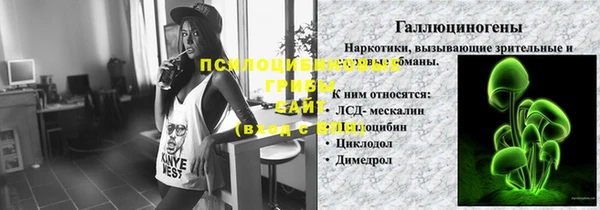 кокаин колумбия Алексеевка