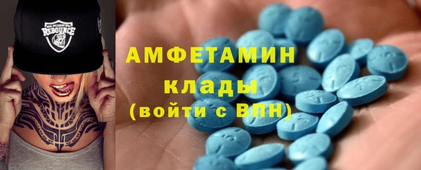 кокаин колумбия Алексеевка