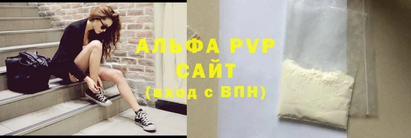 меф Алексин