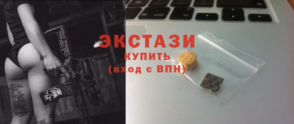кокаин колумбия Алексеевка
