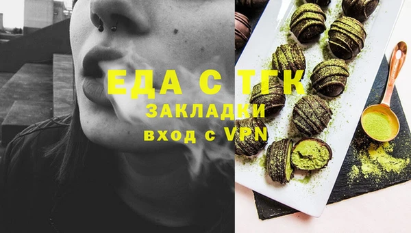 кокаин колумбия Алексеевка