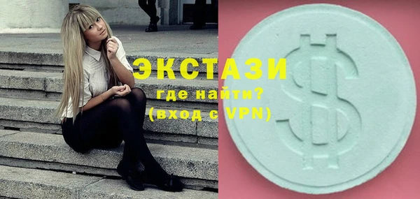 бутират Алзамай